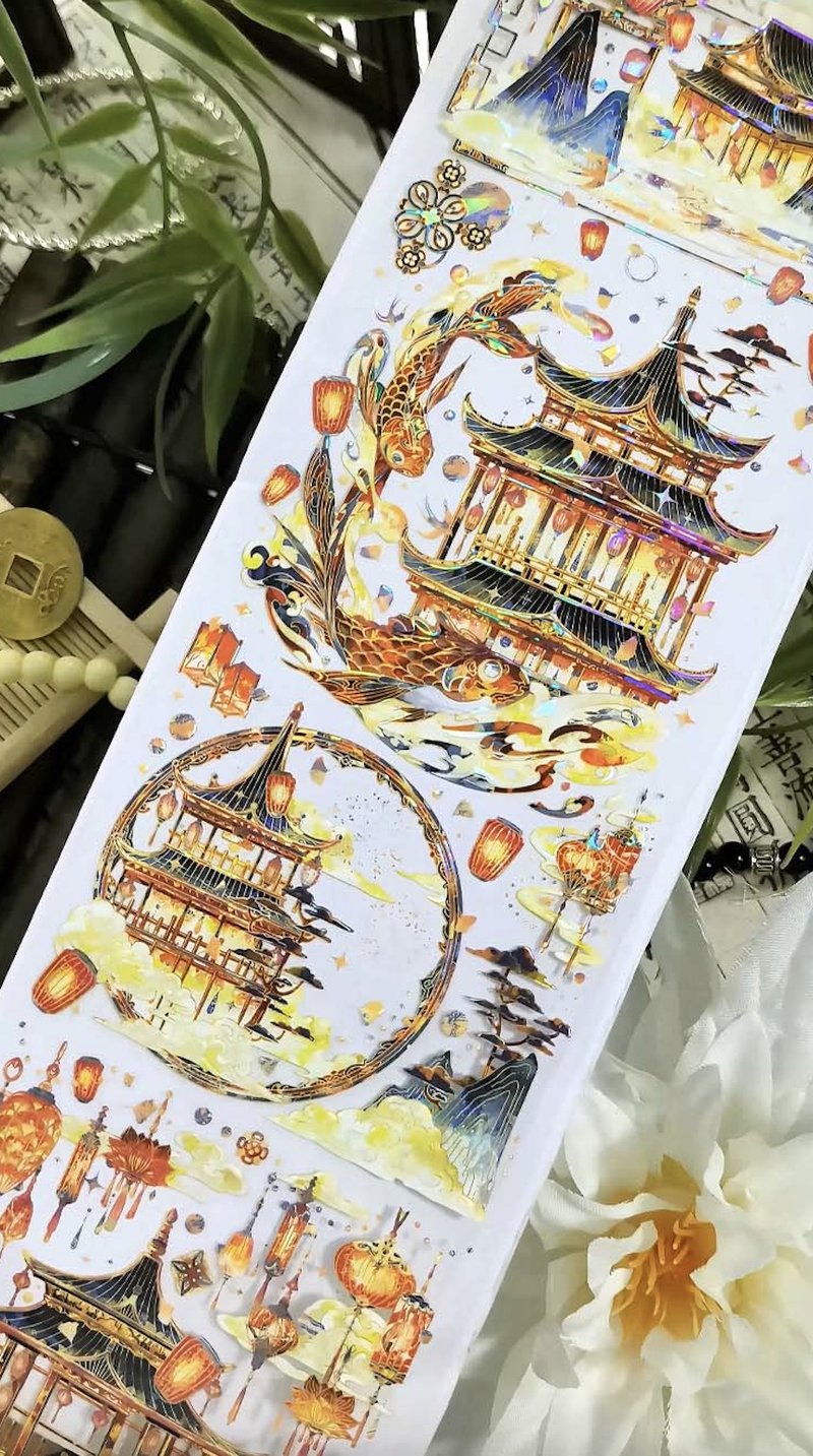 今夕燈滿樓 PET 紙膠帶 貝殼光 切膜 5米卷 - 紙膠帶/和紙/PET - 其他材質 多色