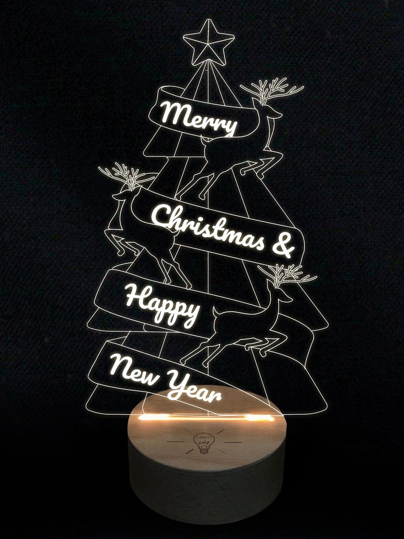 LightxLife NightLight Tailor Made