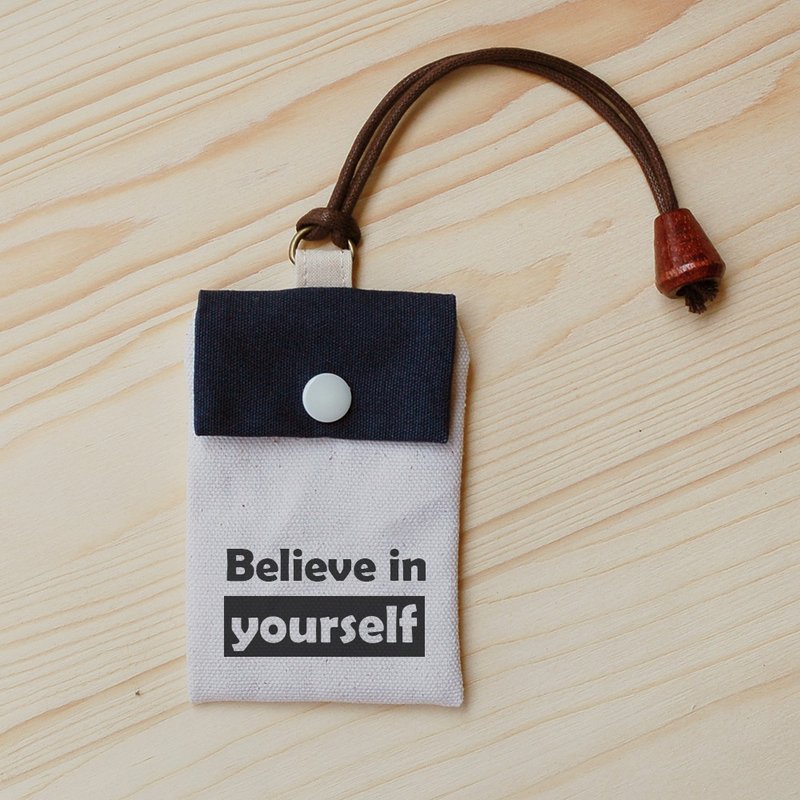 正面能量卡袋-Believe in yourself