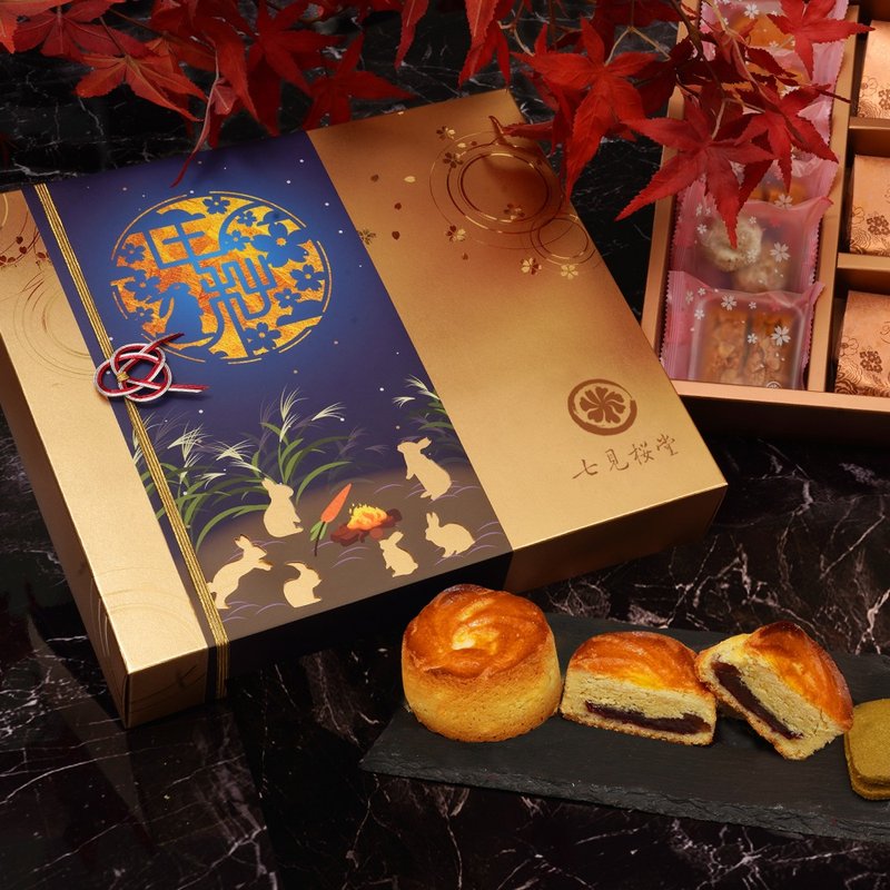 [Old Store] [Nanmi Sakurado] Mid-Autumn Festival and Rabbit Dance Comprehensive Baked Confectionery Gift Box - Handmade Cookies - Fresh Ingredients 