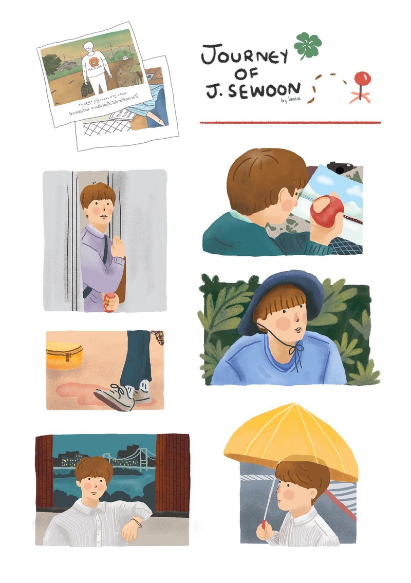 สติกเกอร์ จองเซอุน