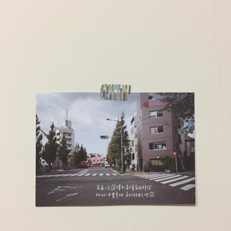 Postcard::: Select