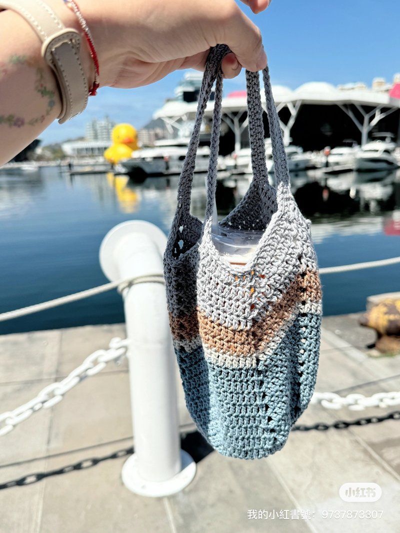 This is Neroli-棉線編織水壺/飲料提袋 編織提袋 - 飲料提袋/杯套 - 棉.麻 多色