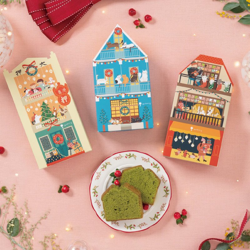 *最少訂購8盒*【聖誕禮盒】聖誕手工抹茶蛋糕 (切片裝) - 蛋糕/甜點 - 新鮮食材 多色