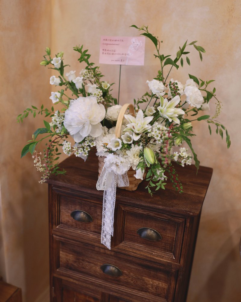 客製鮮花祝賀花禮 花藍 桌花 開幕盆花 - 乾燥花/永生花 - 植物.花