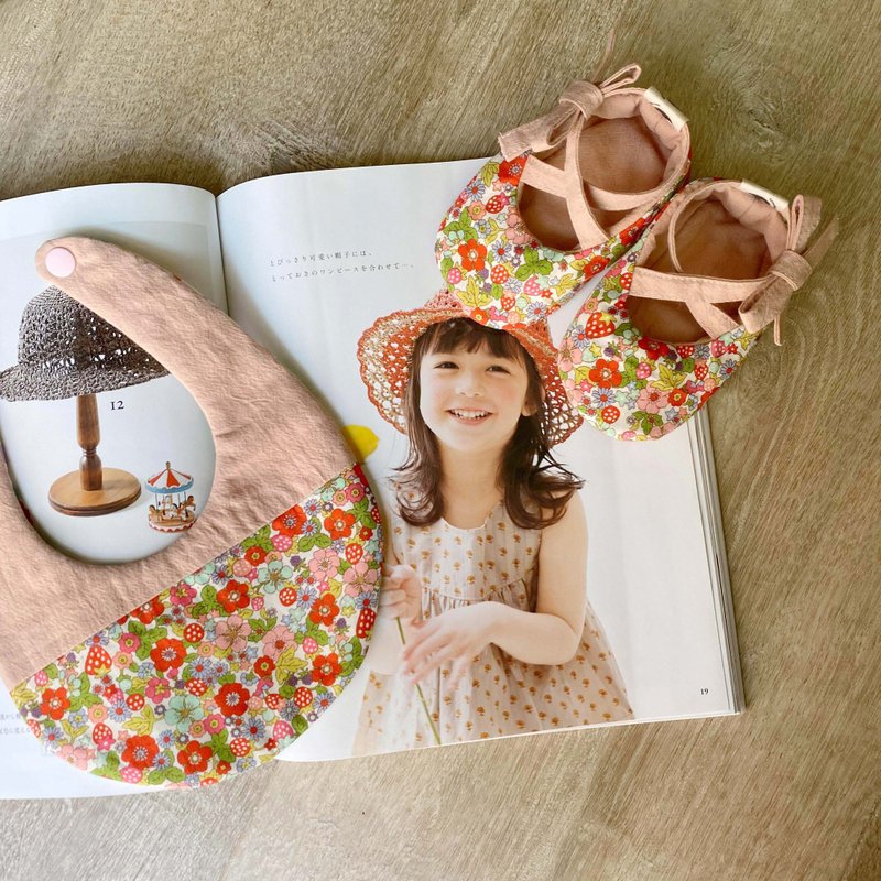 120 Japanese Floral Nude Pink Baby Shoes X Stitching Bib Newborn Miyue Gift Box Gift Set