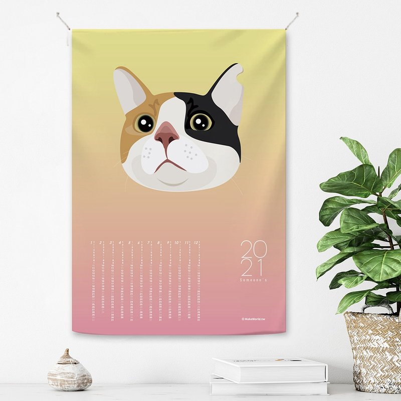 Make World 2020 calendar hanging cloth (three cats)
