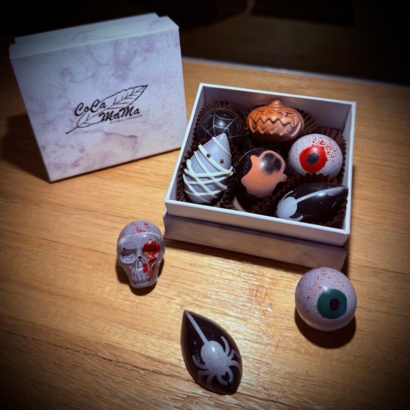 【萬聖節限定禮盒】派對巧克力6入-CoCa MaMa巧克力工坊 - 巧克力 - 新鮮食材