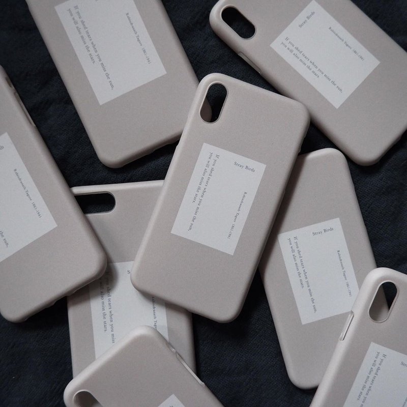 Tagore / soft shell / text phone case