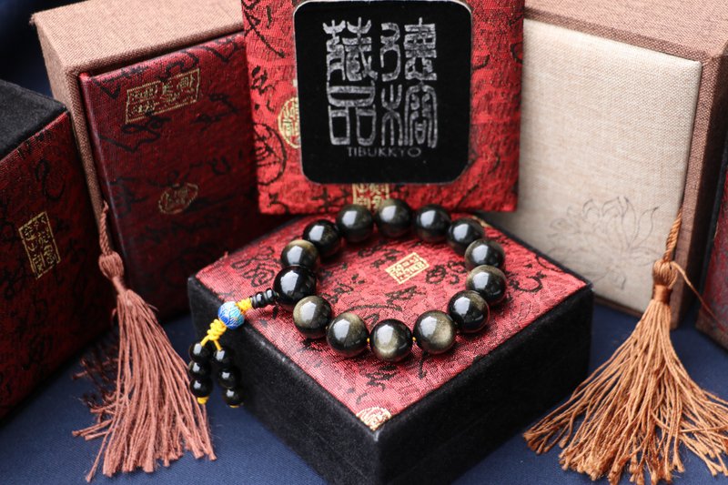 原礦無染色金曜石手鍊14mm 客製化串珠設計 黑曜石佛珠念珠手珠 - 手鍊/手環 - 石頭