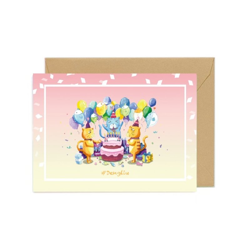 Dengliu Greeting Card Birthday Card Cat Happy birthday