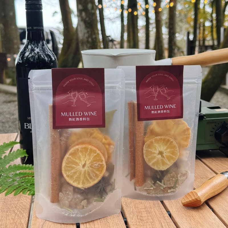 24hrs出貨 |  熱紅酒香料包  |  露營必備 附食譜 聖誕禮物 - 茶葉/茶包/水果茶 - 新鮮食材