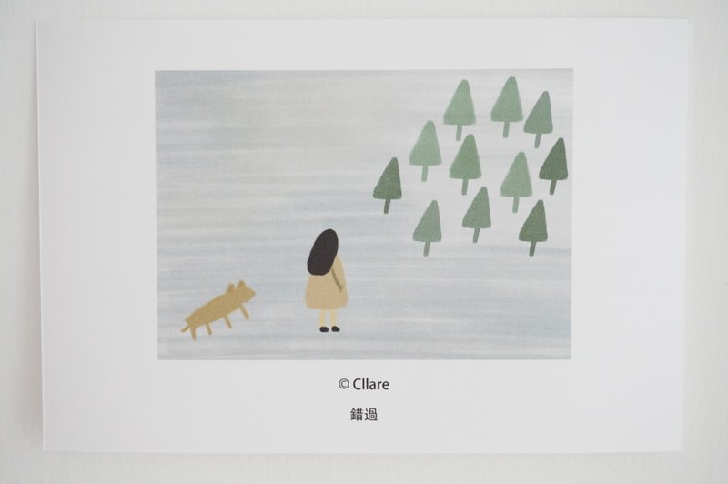 錯過-女孩-明信片/卡片