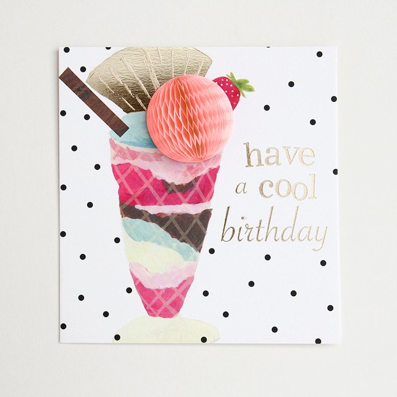 【caroline gardner】have a cool birthday ice cream card