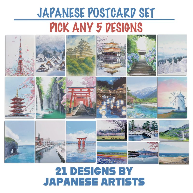 日本風景明信片套組・任選5款・日本製造・送禮、書寫、裝飾 - 卡片/明信片 - 紙