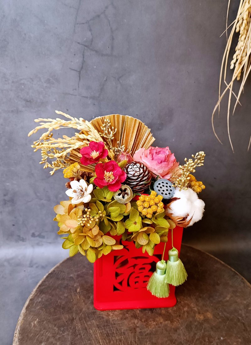 新春祈福乾燥花永生花擺飾 - 乾燥花/永生花 - 植物.花