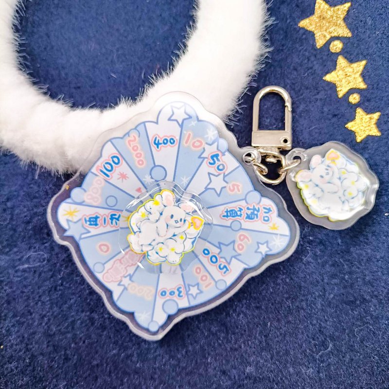 CN007-11_綿花果占卜轉盤吊飾Turntable pendant - 吊飾/掛飾 - 塑膠 多色