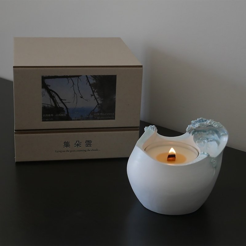 辛香木質調 | 山海秘境_浪濤造型香氛蠟燭【集朵雲CLOVA】 - 香氛蠟燭/燭台 - 樹脂 多色