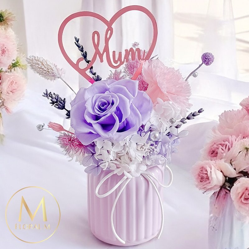 MiuMiu時尚媽咪康乃馨永生花禮(贈送5ml香氛油) - 乾燥花/永生花 - 植物.花 粉紅色