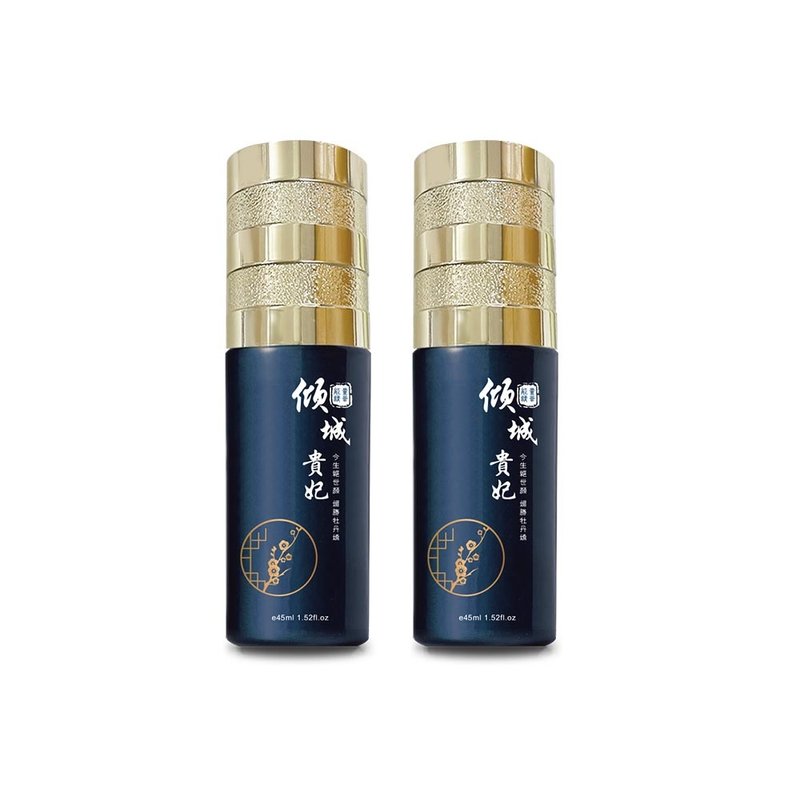 傾城貴妃能量精華 2入組 - 精華液/精華油 - 其他材質