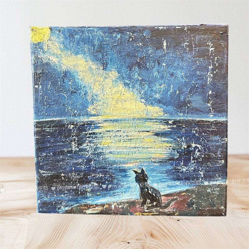 靜夜望光 A-Lin 油彩 #油畫 #油畫創作 - 擺飾/家飾品 - 棉.麻