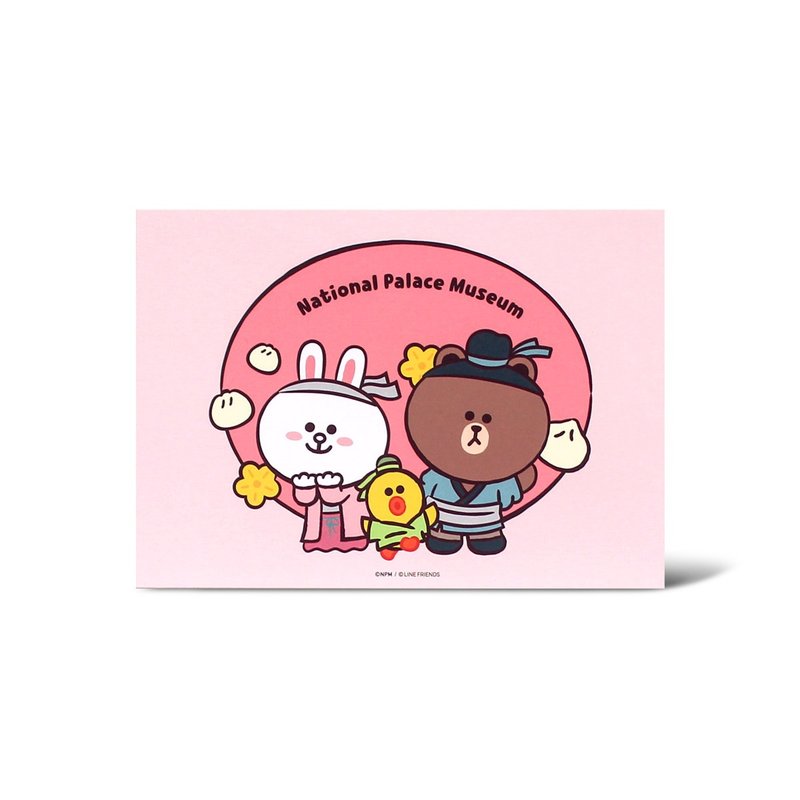 NPM | LINE FRIENDS 穿越故宮 明信片 (宋) - 筆記本/手帳 - 紙 粉紅色
