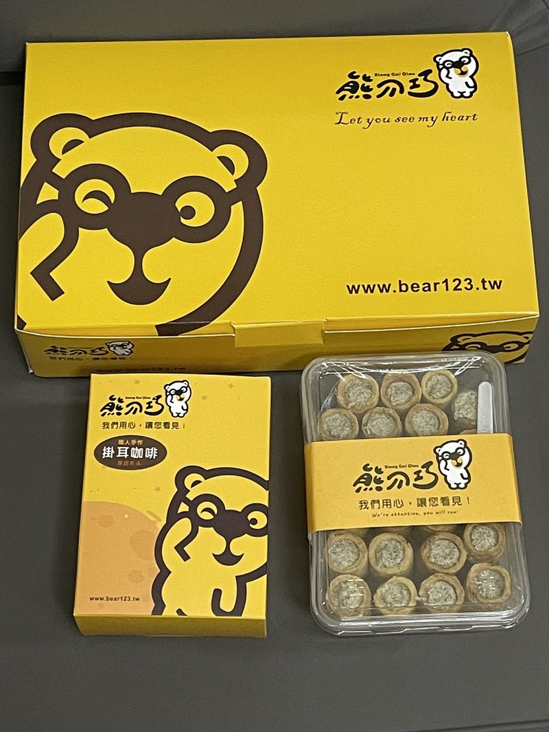 伯爵紅茶包心蛋捲咖啡禮盒 紅茶蛋捲23隻 咖啡5包 實心蛋捲滿餡 - 零食/點心 - 其他材質 橘色