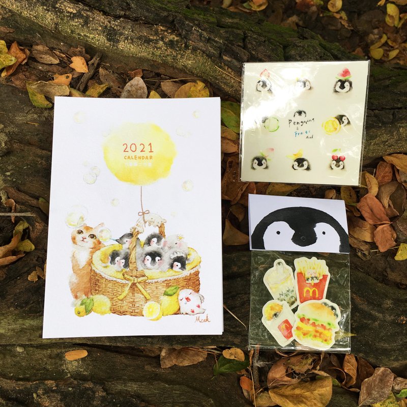 2021企鵝與小夥伴 年曆貼紙組 - 日曆/月曆/年曆 - 紙 多色