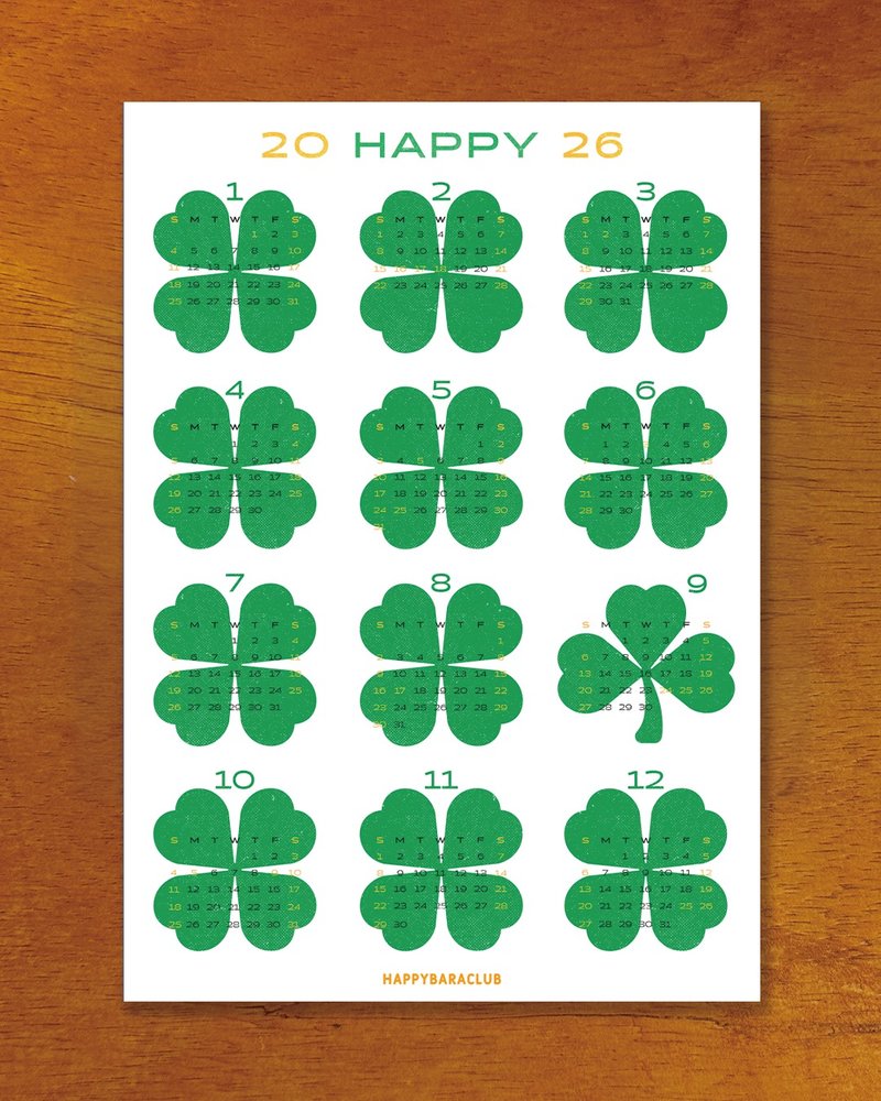 2026 Happybara Wall Calendar - Clover of Peace - 日曆/月曆/年曆 - 紙 多色