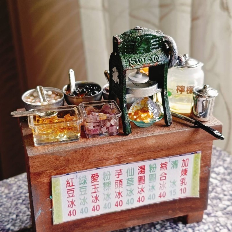 刨冰 冰 甜點 攤車 夜市 點心 小吃 台式 袖珍 手作 迷你 食玩 - 擺飾/家飾品 - 黏土