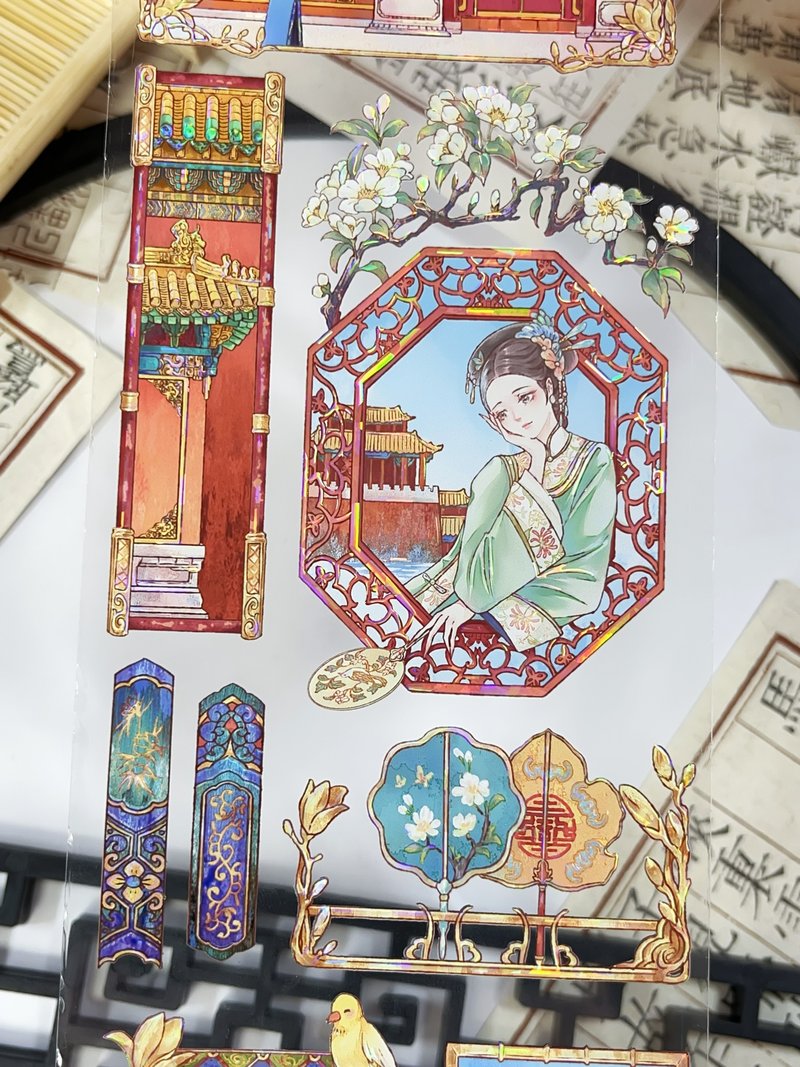 王朝 清 PET 紙膠帶 貝殼光 10米卷 - 紙膠帶/和紙/PET - 其他材質