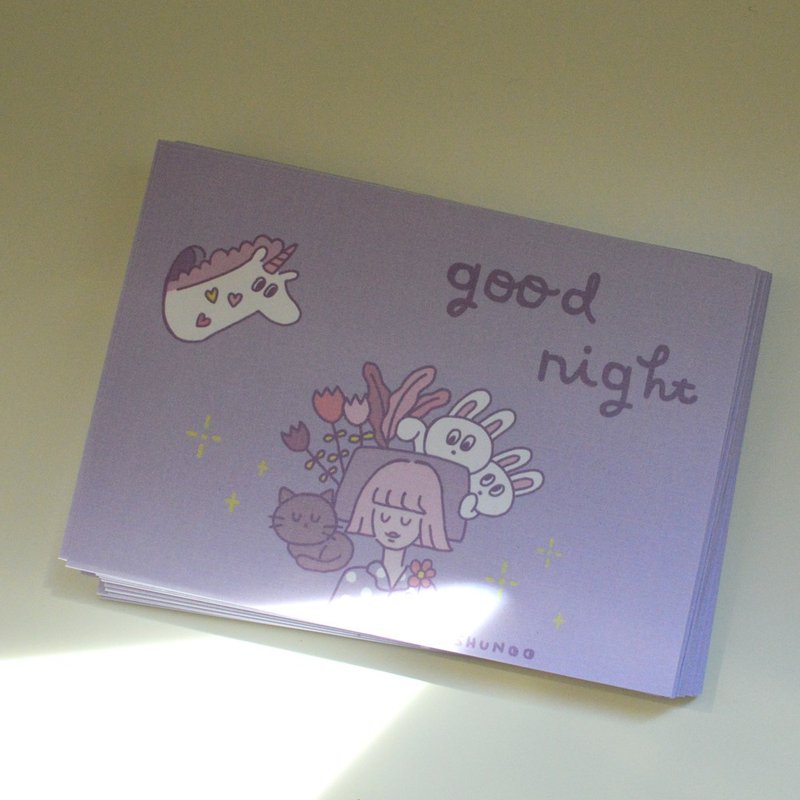 Good night good dream postcard
