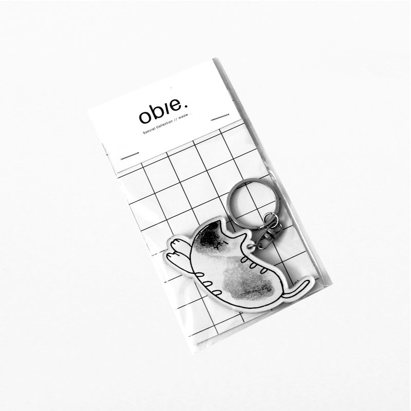 Cat - 03 Keychain
