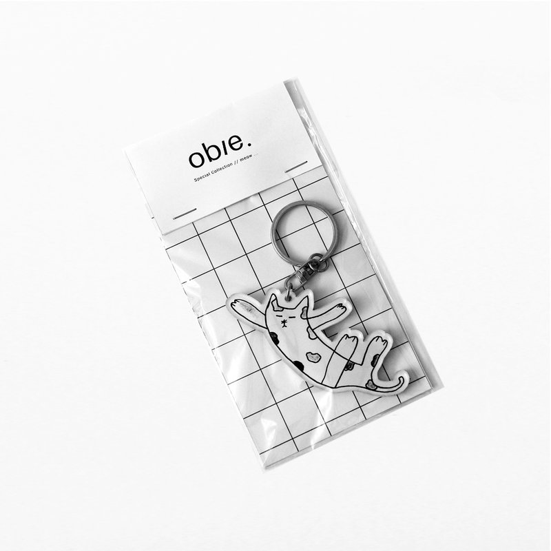 Cat - 05 Keychain
