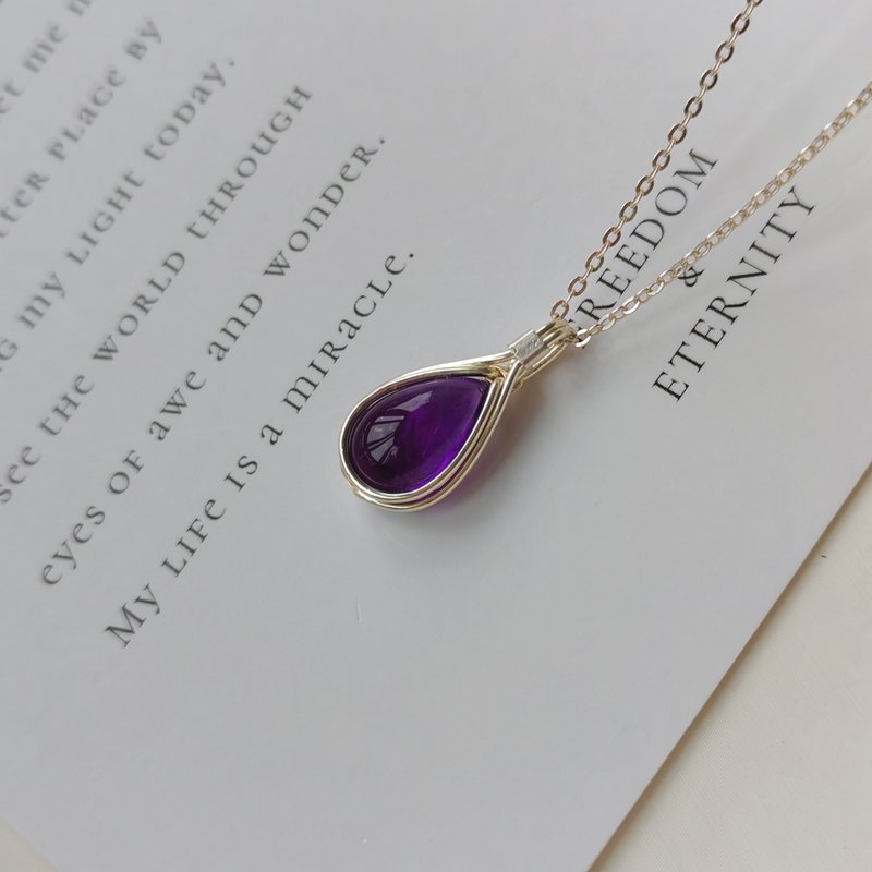 大顆紫水晶吊墜二月生辰石水滴紫水晶純銀項鍊 純天然水晶吊墜 - 吊飾/掛飾 - 水晶