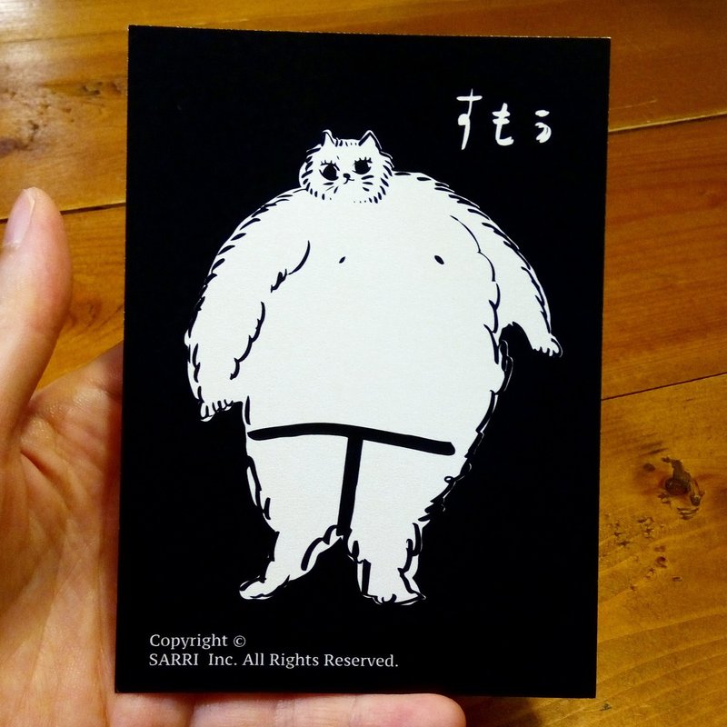 Sumo (can create A3 size posters) Birthday Card Design Coloring Illustrator Picture Card Universal Card Art Love Special Funny Strange Character Strange Cute Taiwan Playable