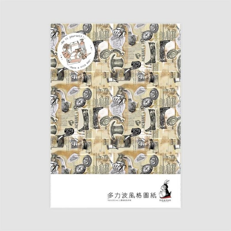 〖風格圖紙系列〗舊時書房(兩大張入) 不只是包裝紙,鋼筆書寫也沒問題!
