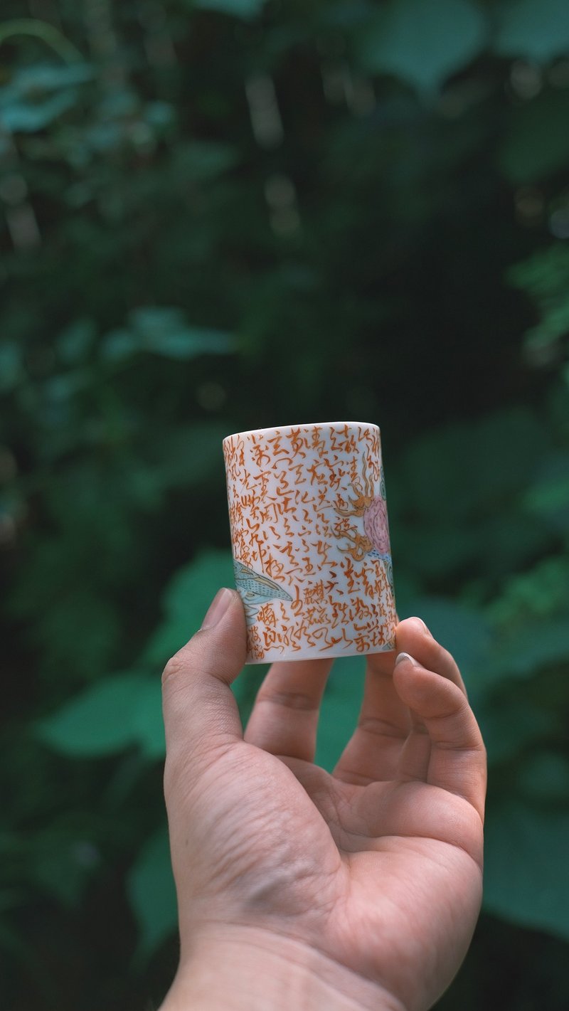 李大翙手繪飛天麒麟杯/茶杯 - 茶壺/茶杯/茶具 - 瓷 白色