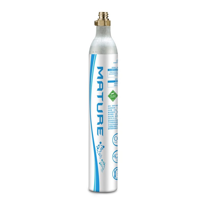 MATURE 食用級二氧化碳氣瓶425g - 廚房家電 - 鋁合金