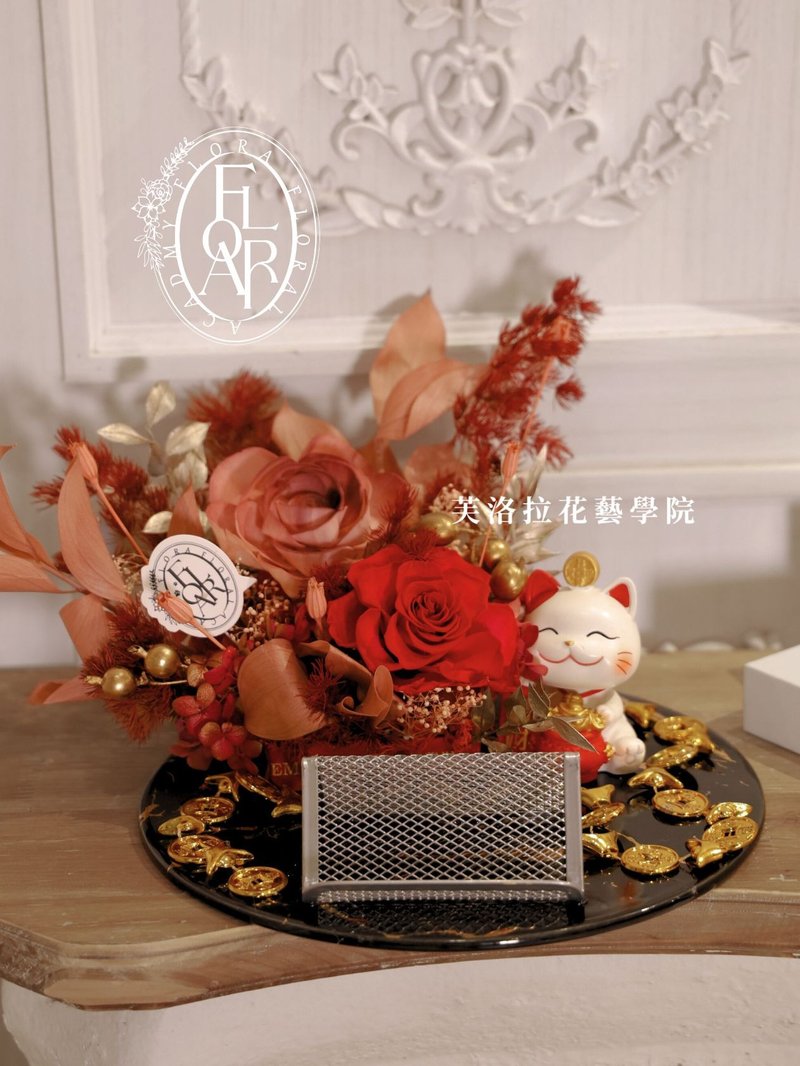 永生花招財名片架 - 名片架/名片座 - 植物.花 紅色