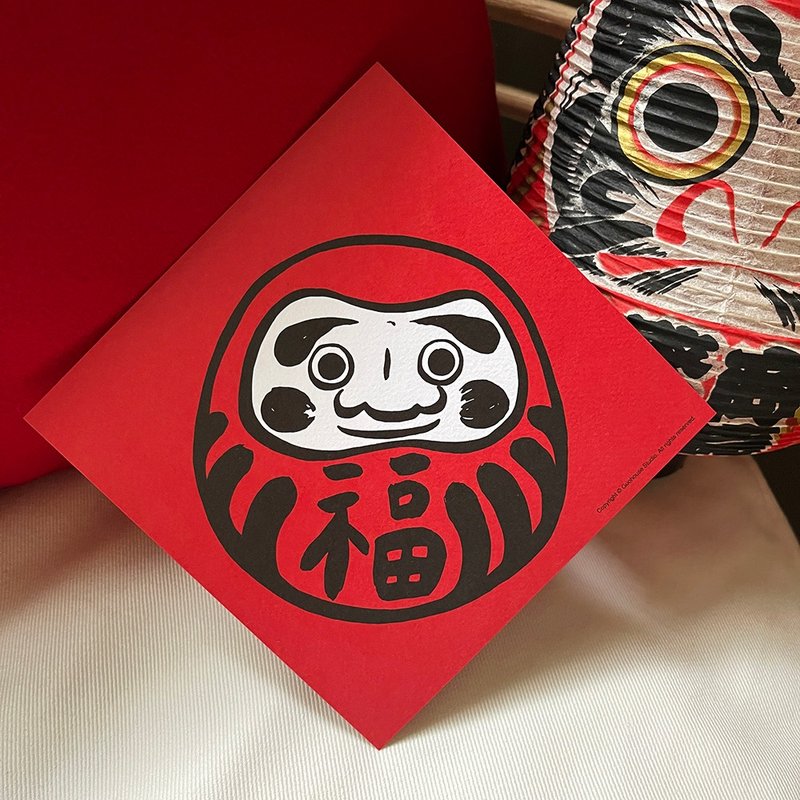 達摩福春聯