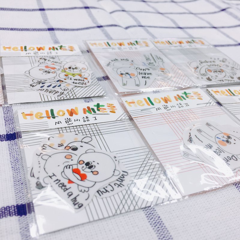Bear small language stickers package (two packs of a group)