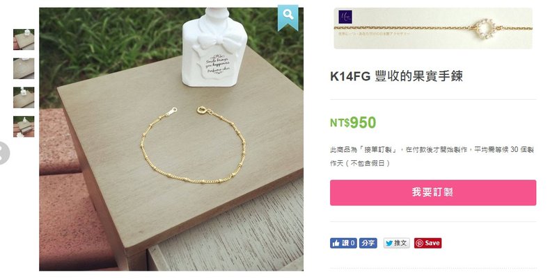Order Number: 201710212326AqgC make up super postage