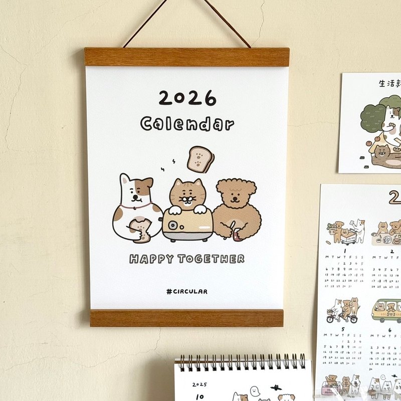 2026掛曆-送閃亮小貼紙 - 日曆/月曆/年曆 - 紙
