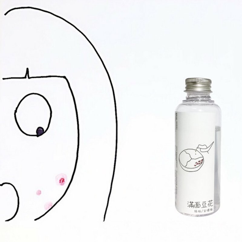 Full face bean curd acne water
