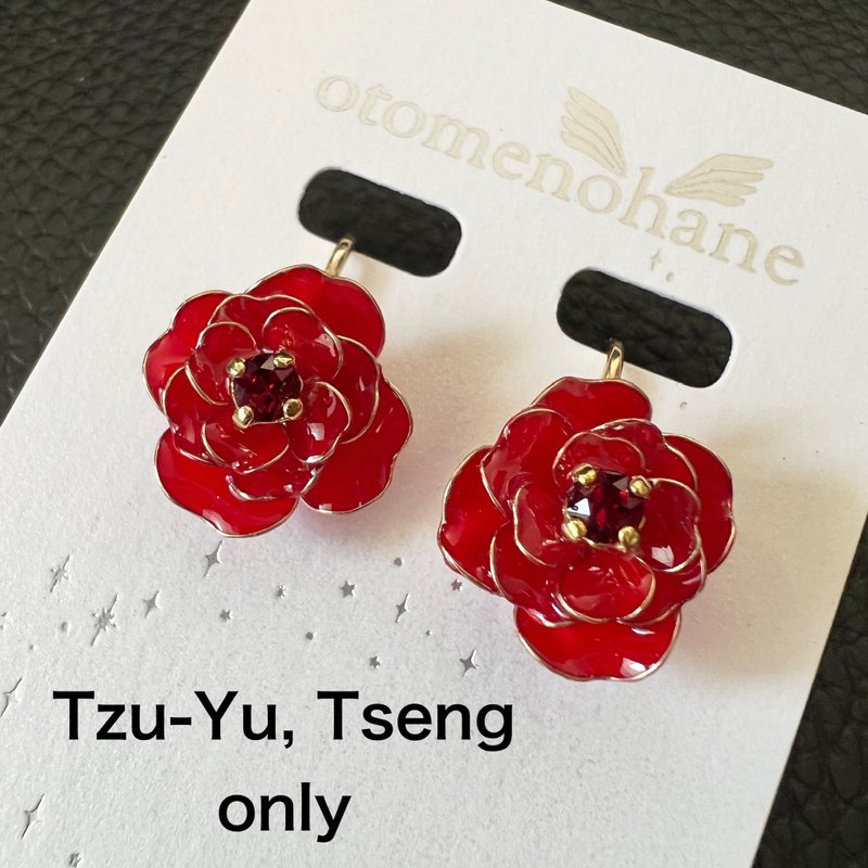 プリンセスローズ イヤリング (片耳) - 耳環/耳夾/耳骨夾 - 樹脂 紅色