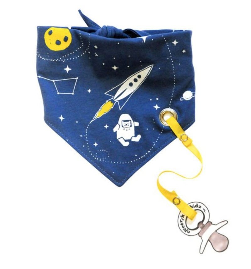 Space series tied bib scarf (with pacifier chain)