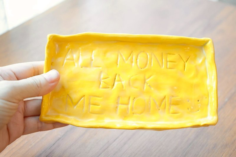 搞笑零錢盤收錢盤All Money Back Me Home - 擺飾/家飾品 - 瓷 黃色