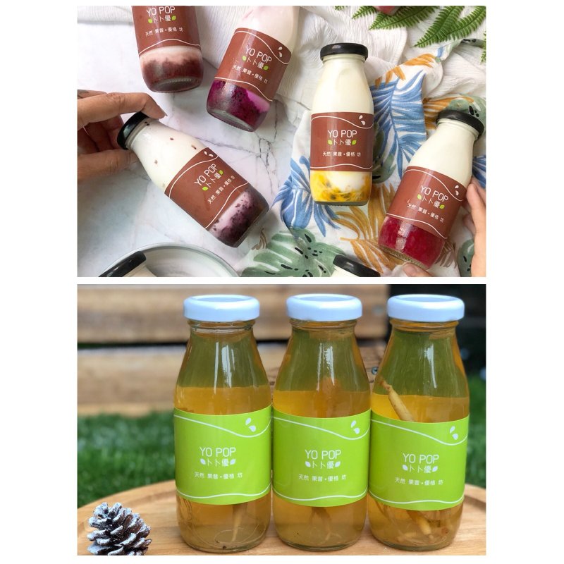 Hanfang Youji Gift Box Group (Yuanqi Yangyu Drink)