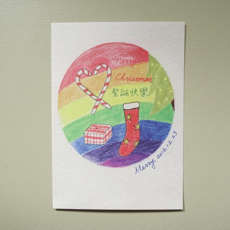 Postcard